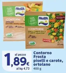 Sigma Contorno Frosta piselli e carote, ortolano offerta