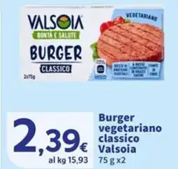 Sigma Burger vegetariano classico Valsoia offerta