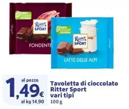 Sigma Tavoletta di cioccolato Ritter Sport offerta