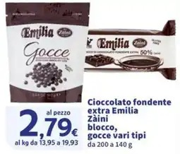 Sigma Cioccolato fondente extra Emilia Zàini blocco, gocce offerta