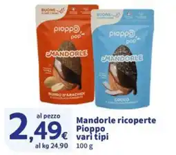 Sigma Mandorle ricoperte Pioppo offerta