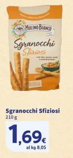 Sigma Mulino bianco Sgranocchi Sfiziosi offerta