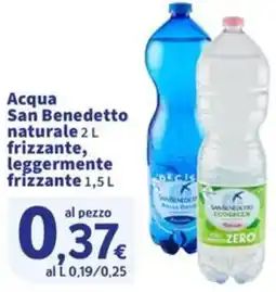 Sigma Acqua San Benedetto naturale, frizzante, leggermente frizzante offerta