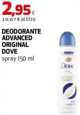Coop Master Alleanza 3.0 Deodorante advanced original DOVE offerta