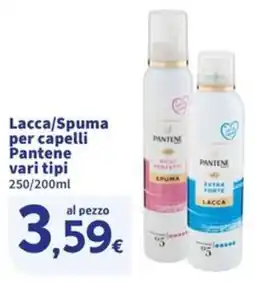 Sigma Lacca/Spuma per capelli Pantene offerta