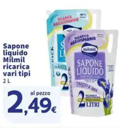 Sigma Sapone liquido Mílmil ricarica offerta