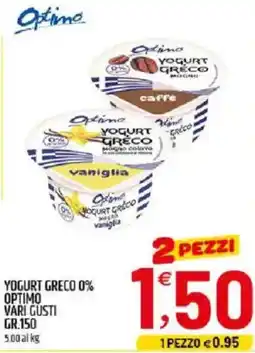 Ard Discount Yogurt greco 0% OPTIMO offerta
