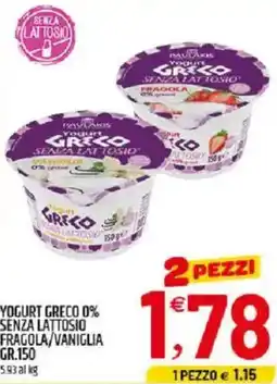 Ard Discount Yogurt greco 0% senza lattosio fragola/vaniglia offerta