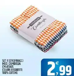 Ard Discount Set 4 strofinacci mod. cambogia cm.45x65 100% cotone offerta