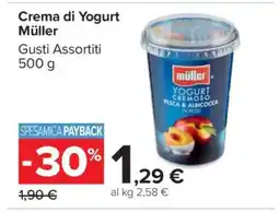 Carrefour Crema di Yogurt Müller offerta