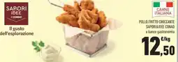 Conad Pollo fritto croccante SAPORI&IDEE CONAD offerta