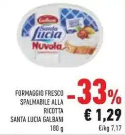 Conad Formaggio fresco spalmabile alla ricotta santa lucia GALBANI offerta