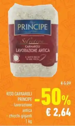 Conad Riso carnaroli PRINCIPE offerta