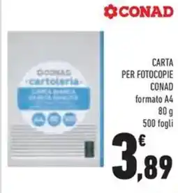 Conad Carta per fotocopie CONAD offerta