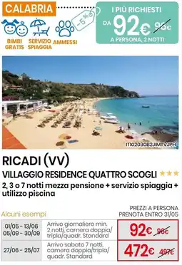 Eurospin Ricadi (VV) villaggio residence quattro scogli 2, 3 o 7 notti offerta