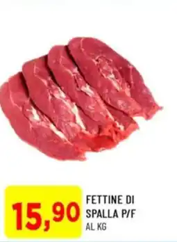DPiù Fettine di spalla p/f offerta