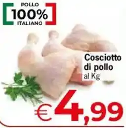 Despar Cosciotto di pollo offerta