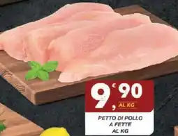 Sisa Petto di pollo a fette offerta