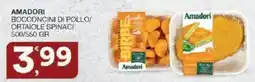 Sisa Amadori bocconcini di pollo/ ortaiole spinaci offerta