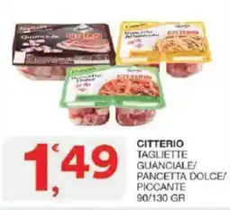 Sisa Citterio tagliette guanciale/ pancetta dolce/ piccante offerta