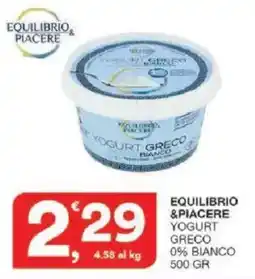 Sisa Equilibrio &piacere yogurt greco 0% bianco offerta