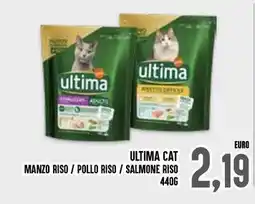 Al Discount Ultima cat manzo riso / pollo riso / salmone riso offerta