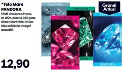 Prix Quality Telo Mare PANDORA offerta