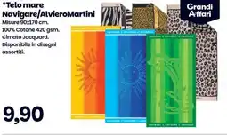 Prix Quality Telo mare Navigare/Alviero Martini offerta