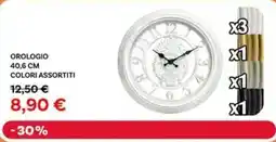 Max Factory Orologio 40,6 cm offerta