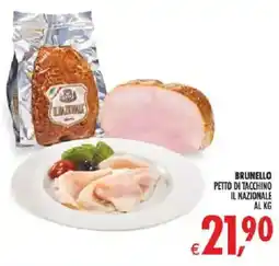 Deco Supermercati Brunello petto di tacchino il nazionale al kg offerta