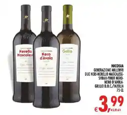 Deco Supermercati Nicosia generazione mille898 due neri, nerello mascalese offerta