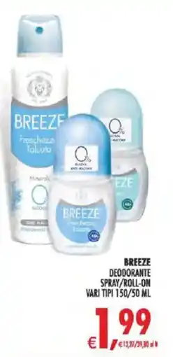 Deco Supermercati Breeze deodorante spray/roll-on offerta