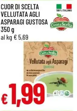 Galassia Cuor di scelta vellutata agli asparagi gustosa offerta
