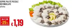 Galassia Seppie pulite piccole decongelate offerta