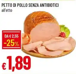 Galassia Petto di pollo senza antibiotici offerta