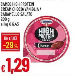 Galassia Cameo high protein cream choco/vaniglia / caramello salato offerta
