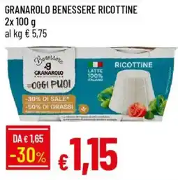 Galassia Granarolo benessere ricottine offerta