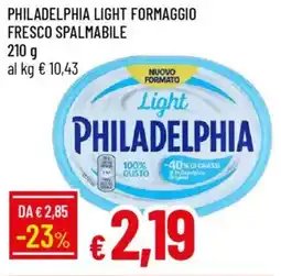 Galassia Philadelphia light formaggio fresco spalmabile offerta