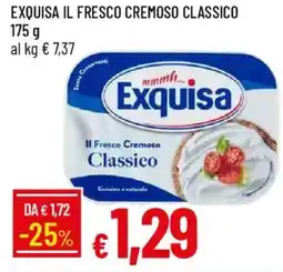 Galassia Exquisa il fresco cremoso classico offerta