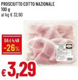 Galassia Prosciutto cotto nazionale offerta