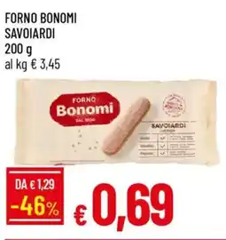 Galassia Forno bonomi savoiardi offerta
