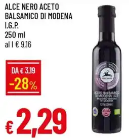Galassia Alce nero aceto balsamico di modena I.G.P. offerta