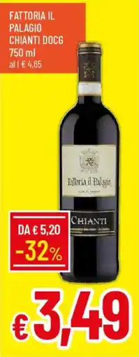 Galassia Fattoria il palagio chianti docg offerta