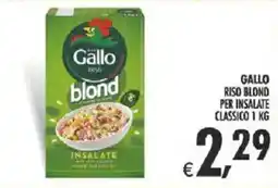 Deco Supermercati Gallo riso blond per insalate classico offerta