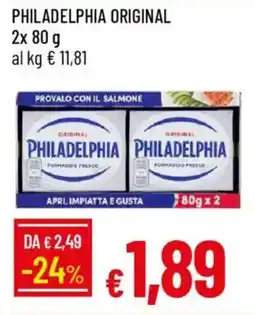 Galassia Philadelphia original offerta