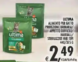 Deco Supermercati Ultima alimento per gatto protezione urinaria/ appetito difficile/ hairball sterilizzati offerta