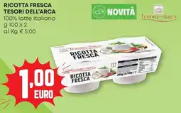 Pam Ricotta fresca TESORI DELL'ARCA offerta