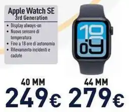 Unieuro Apple Watch SE 3rd Generation offerta