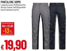 Galassia Pantalone uomo offerta