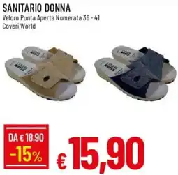 Galassia Sanitario donna offerta